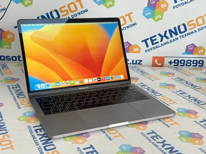 MacBook Pro 2017 2 MacBook Pro 2017 2