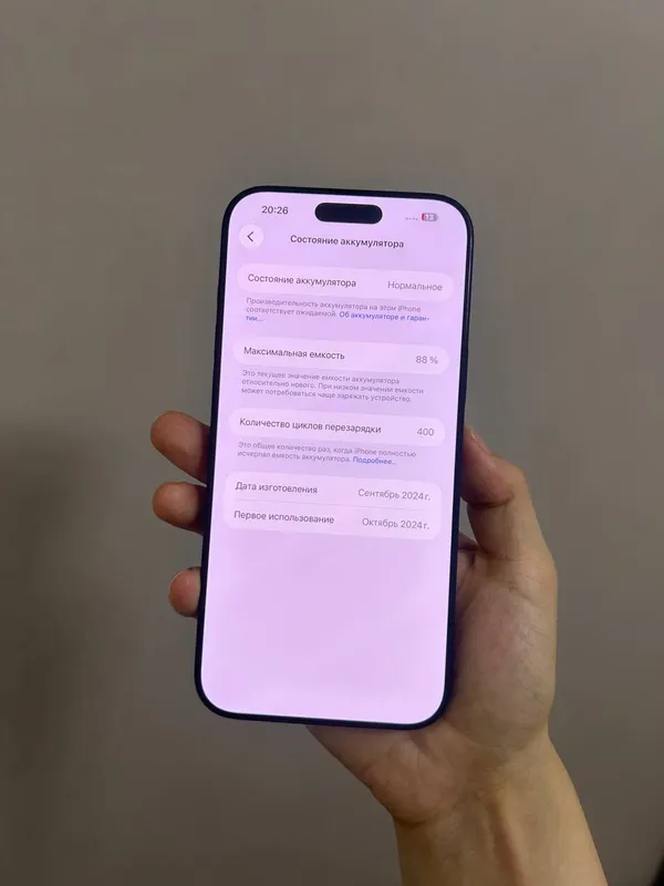 Iphone 16 pro max 256 gb 6