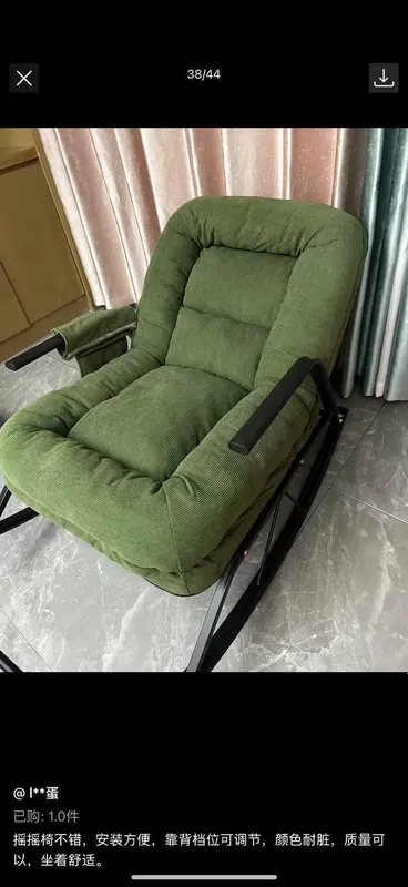 Kreslo kachalka (sifatli, 120 kggacha)