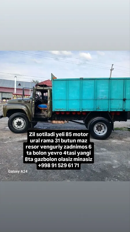 Zil 1985 urol mator maz resor vingiri zadnimos 31 rama