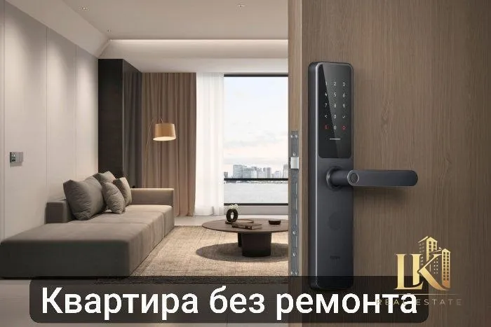 Продаётся просторная 3-комнатная квартира без ремонта, рядом с Генеральной прокуратурой