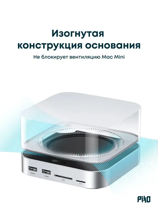 UGREEN Док-станция USB-C 11 в 1 — фото 7