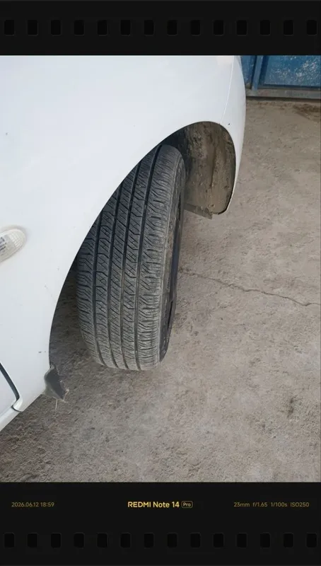 Diska bolon sotiladi R 14