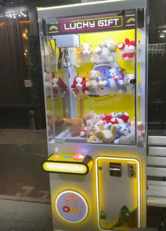 Игровой автомат