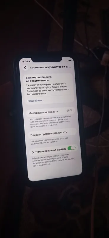 iphone 11 64 3 iphone 11 64 3