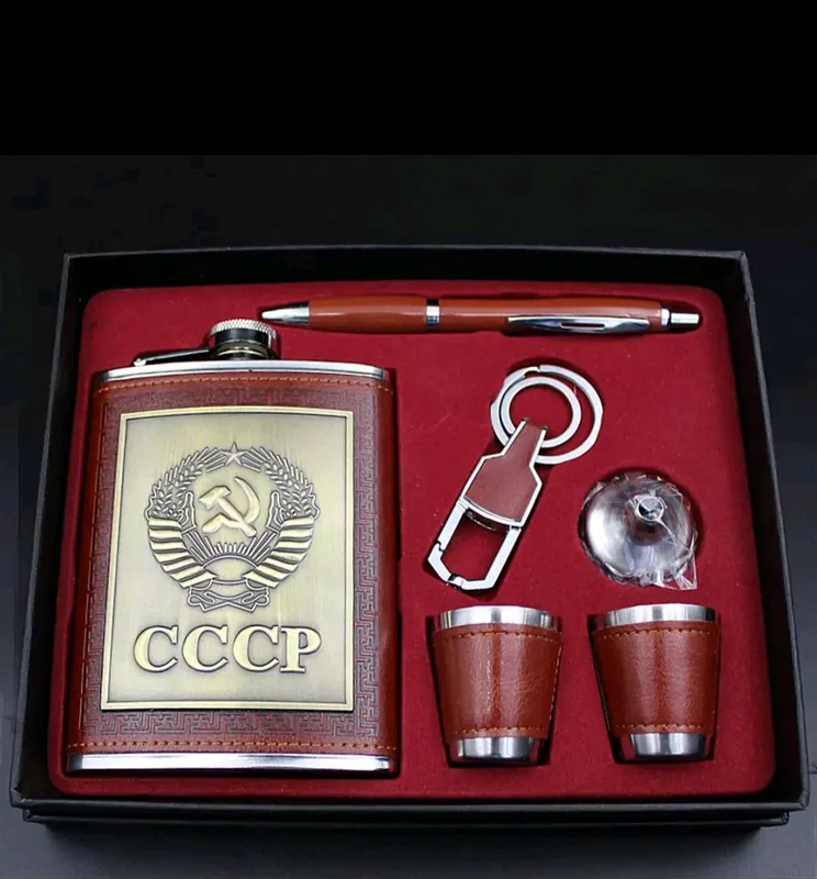 Фляжки для напитков СССР.