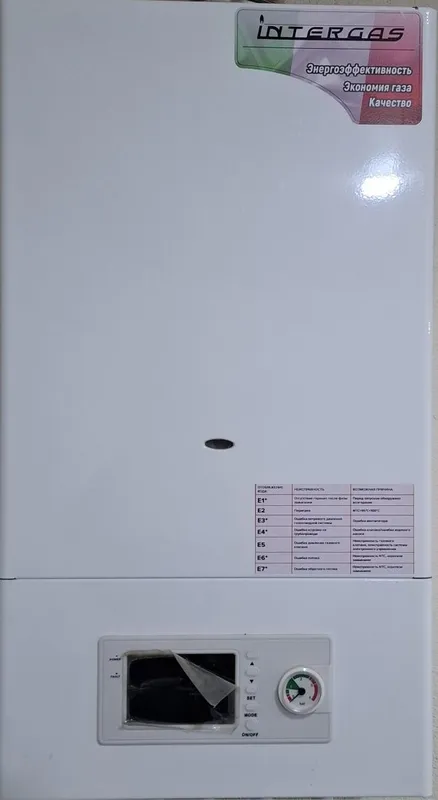 Продаётся двухконтурный котёл "INTERGAS" 24KW — фото 4