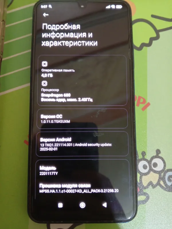 Redmi Note 11 3 Redmi Note 11 3