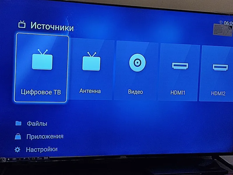 Телевизор SMART TV 4К Yasin LED-50E6000K Б/У 4 Телевизор SMART TV 4К Yasin LED-50E6000K Б/У 4