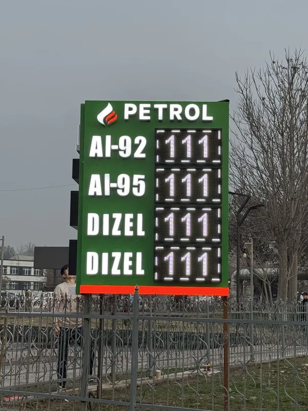 Бегущая строка ОПТОМ — фото 7