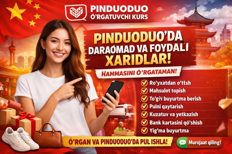 Pindoudou o'quv kursi