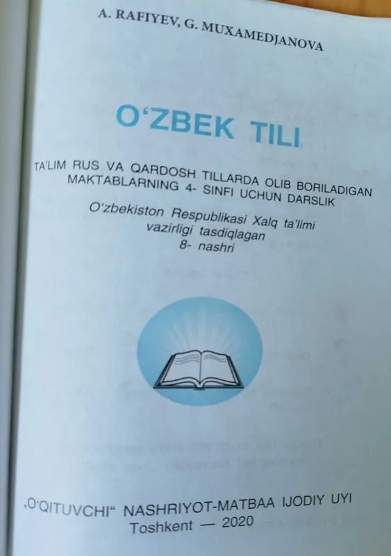 O'zbek tili 4 sinf, O'zbek tili kollejlar — фото 2