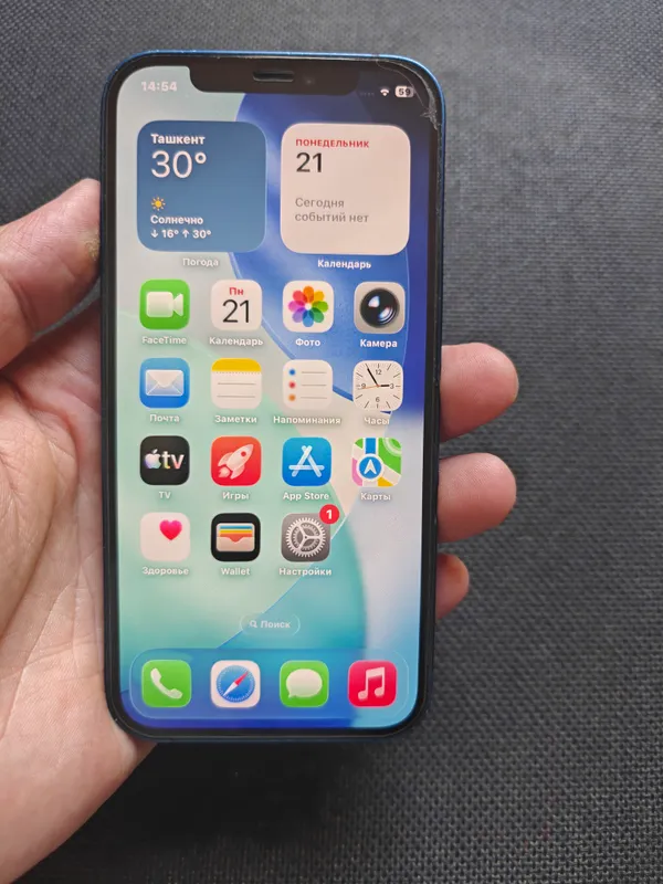 iPhone 12 64gb 1 iPhone 12 64gb 1