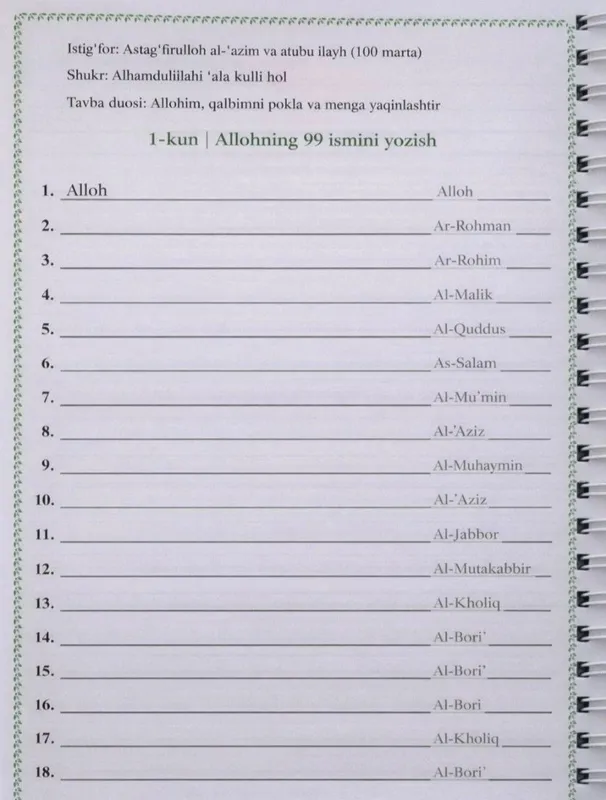 21 kunlik texnika daftar 2