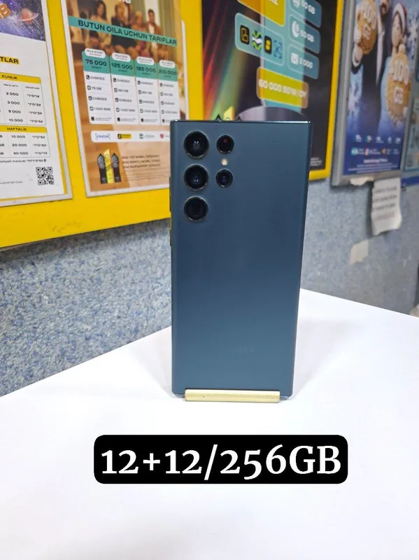 Samsung S22 Ultra 12+12/256GB (1 ta simkartali) — фото 1