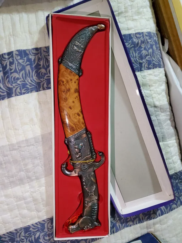 килич 2