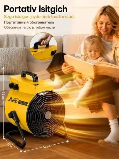Ballu 4500W issiqlik pushkasi — 50 m² gacha. 1 Ballu 4500W issiqlik pushkasi — 50 m² gacha. 1