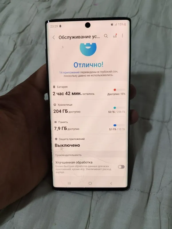Samsung Note 8 xotrasi 6.64gb eloni yaxshi uqib kurila — фото 2