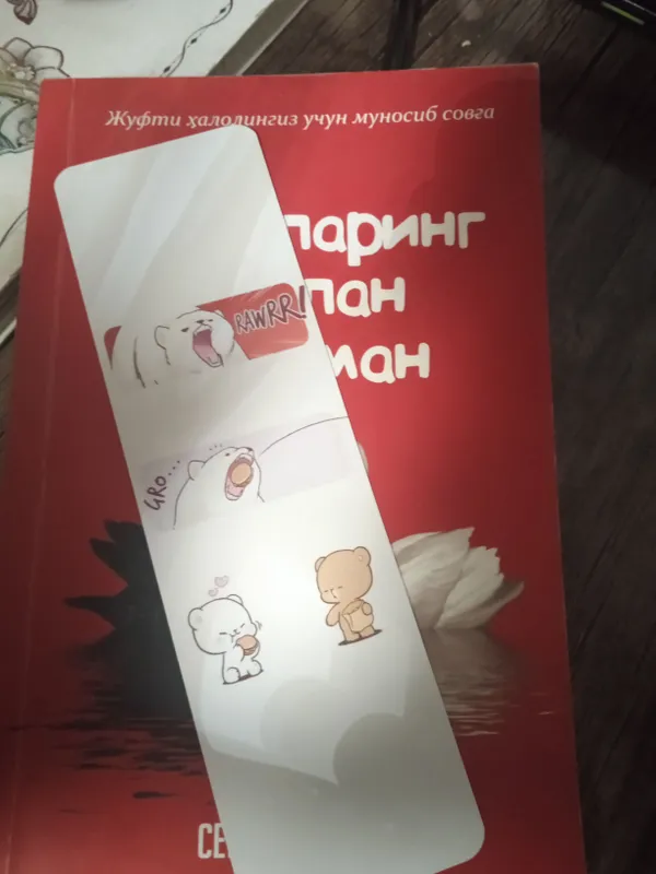 книги 3 книги 3