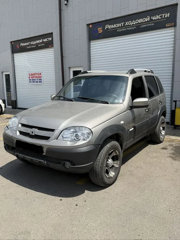 Niva bertone 4x4