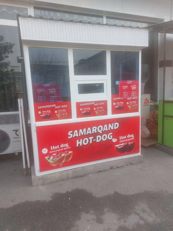 BUTKA Akfalil tayyor biznes qisa bôladi 1.5 ga 2 srochna