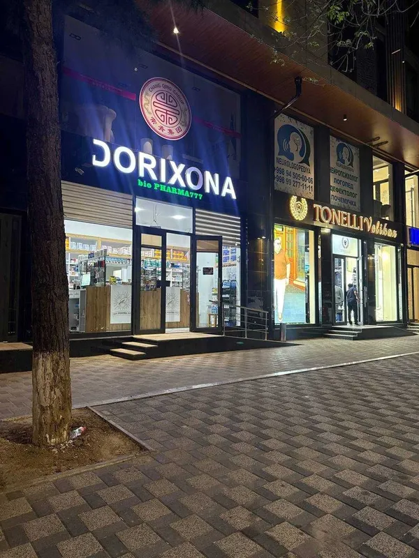 Срочно Продается офис в новостройке жк New Life! — фото 3