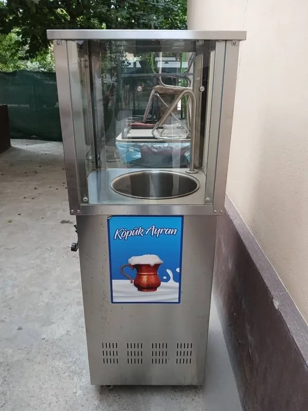 Kupukli AyronAparat