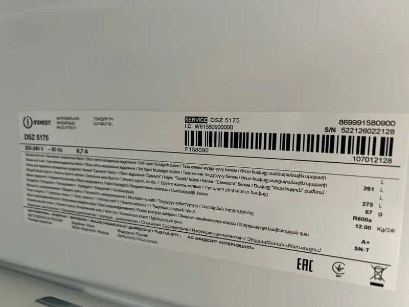 Холодильник indesit — фото 3
