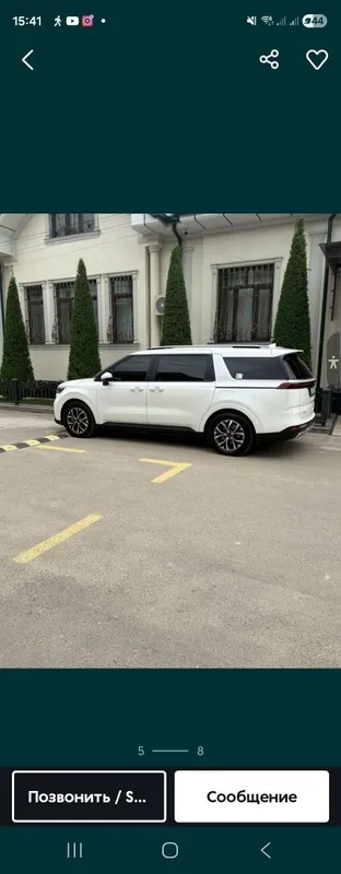Услуга перевозки пассажиров по узбекистану