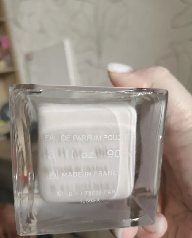 Narciso Rodriguez Poudre atirini sotaman 2