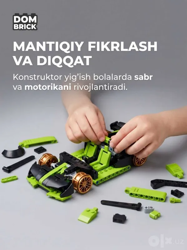 Konstruktor avtomobillar to'plami DOM BRICKS sport karlar 3 Konstruktor avtomobillar to'plami DOM BRICKS sport karlar 3