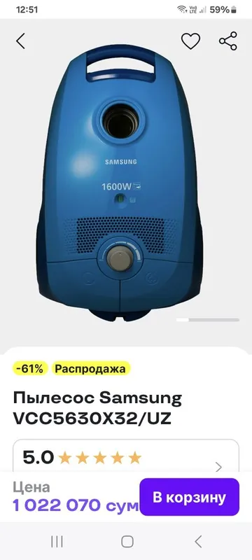 Пылесос продаётся — фото 4