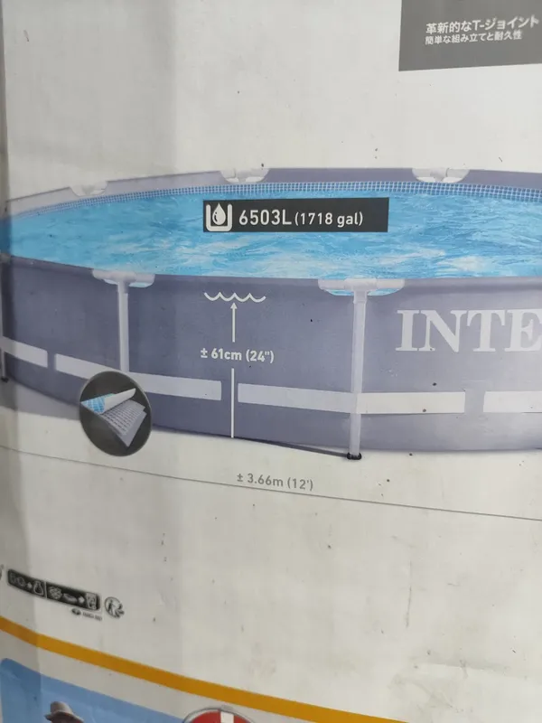 Baseyn intex 3.7 m 1sezon iwlatilgan filtri bilan — фото 1