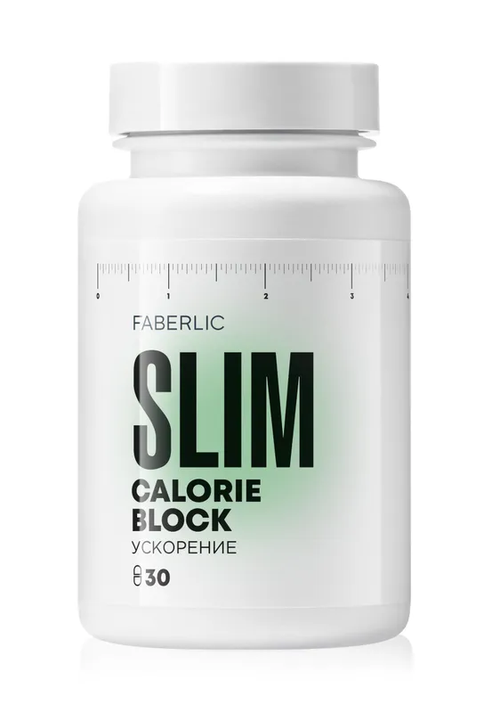 Slim 1 Slim 1