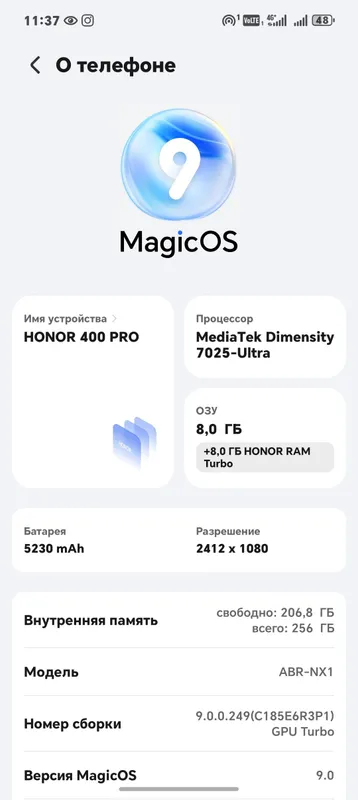 Honor 400 Lite 256GB — фото 1