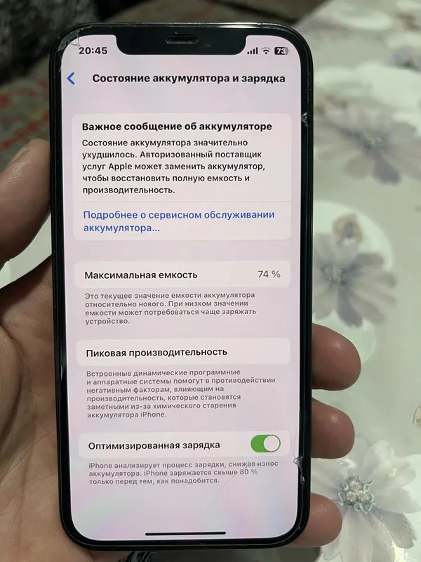 Iphone 12 pro 128gb 5