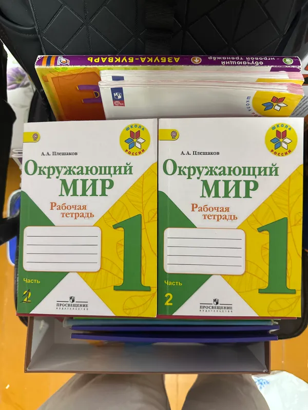 Отдам новые книжки бесплатно 10