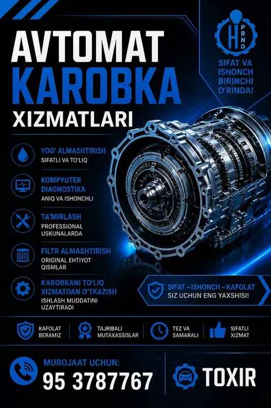 Автомат коробка & Ходовой хизматлари