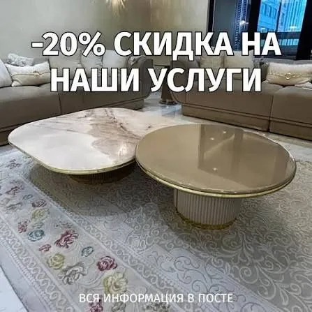 Броне пленка на мебель и камня профессиональ мастер 24/7 — фото 1