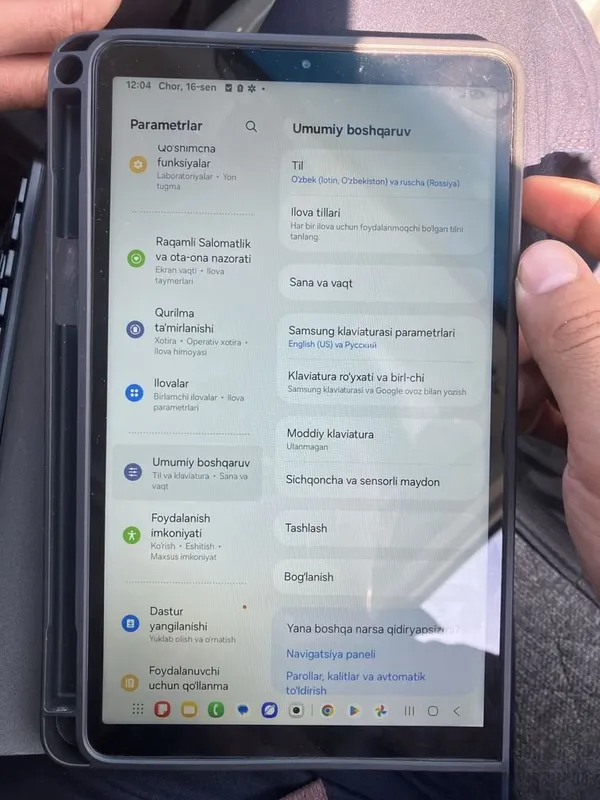samsung A9 ideal 7 samsung A9 ideal 7