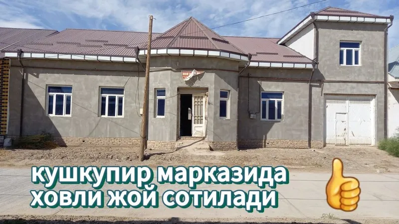 Кушкупир маразида 600 кв сотилади. Келишилинади.