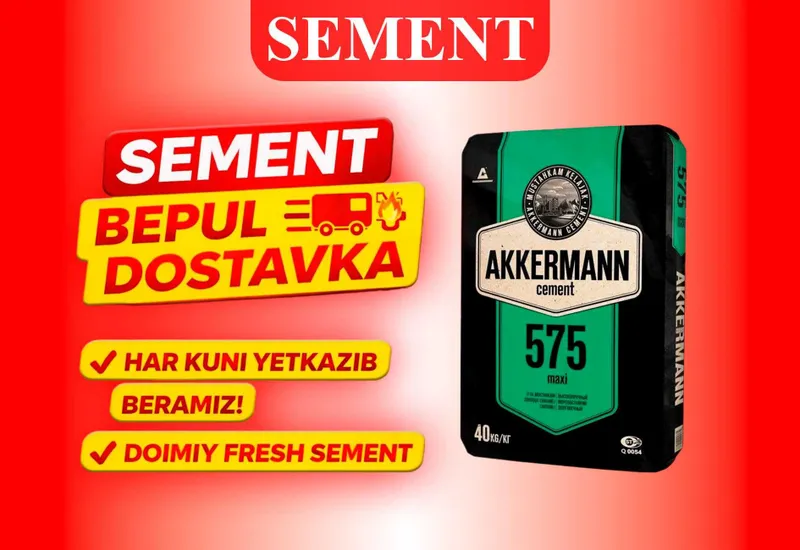 Цемент | sement | cement бесплатная доставка AKKERMANN M575