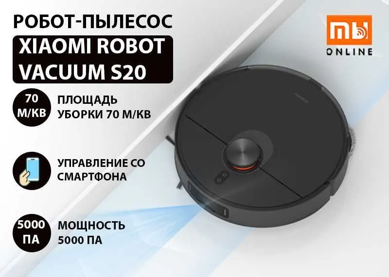 Xiaomi Robot Vacuum S20 robot-changyutgichi (EU, qora) 1 Xiaomi Robot Vacuum S20 robot-changyutgichi (EU, qora) 1