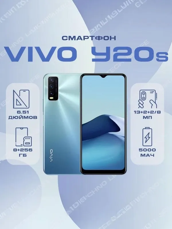 vivo y20c 3 vivo y20c 3
