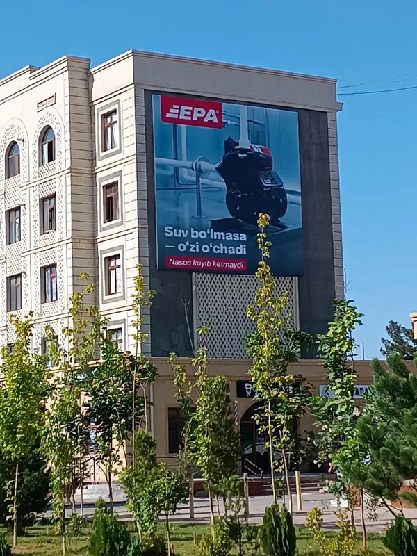 Реклама на брендмауэре | Услуги наружной рекламы Реклама на брендмауэре | Услуги наружной рекламы