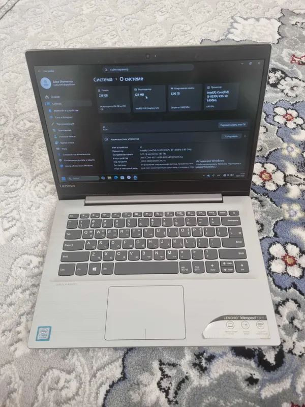 Lenovo ideapad 320s 14IKB 81BN 5 Lenovo ideapad 320s 14IKB 81BN 5