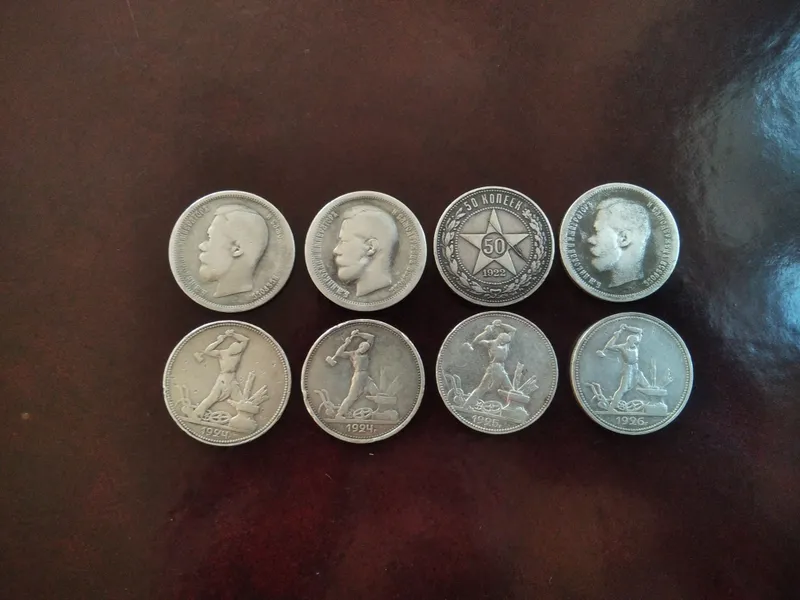 Продаются серебряные монеты 3 Продаются серебряные монеты 3