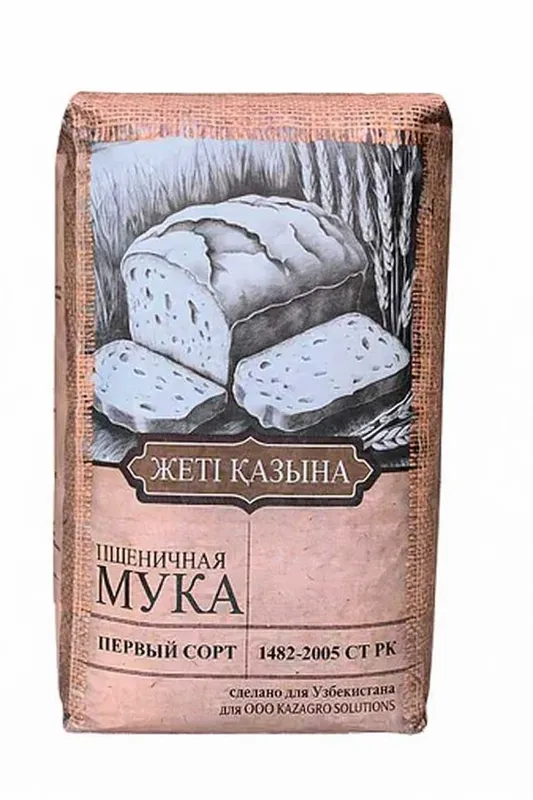 Пшеничная мука 1 сорт Казахстан (почти как высший) 2 Пшеничная мука 1 сорт Казахстан (почти как высший) 2