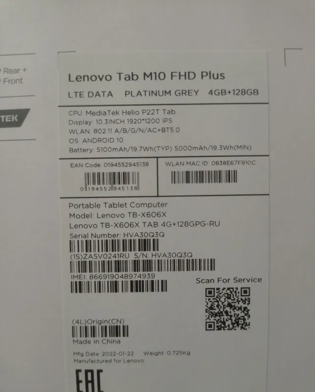 Lenovo planwe 128/4 yangi holat turipti — фото 2