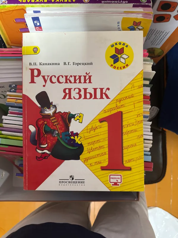 Отдам новые книжки бесплатно 1